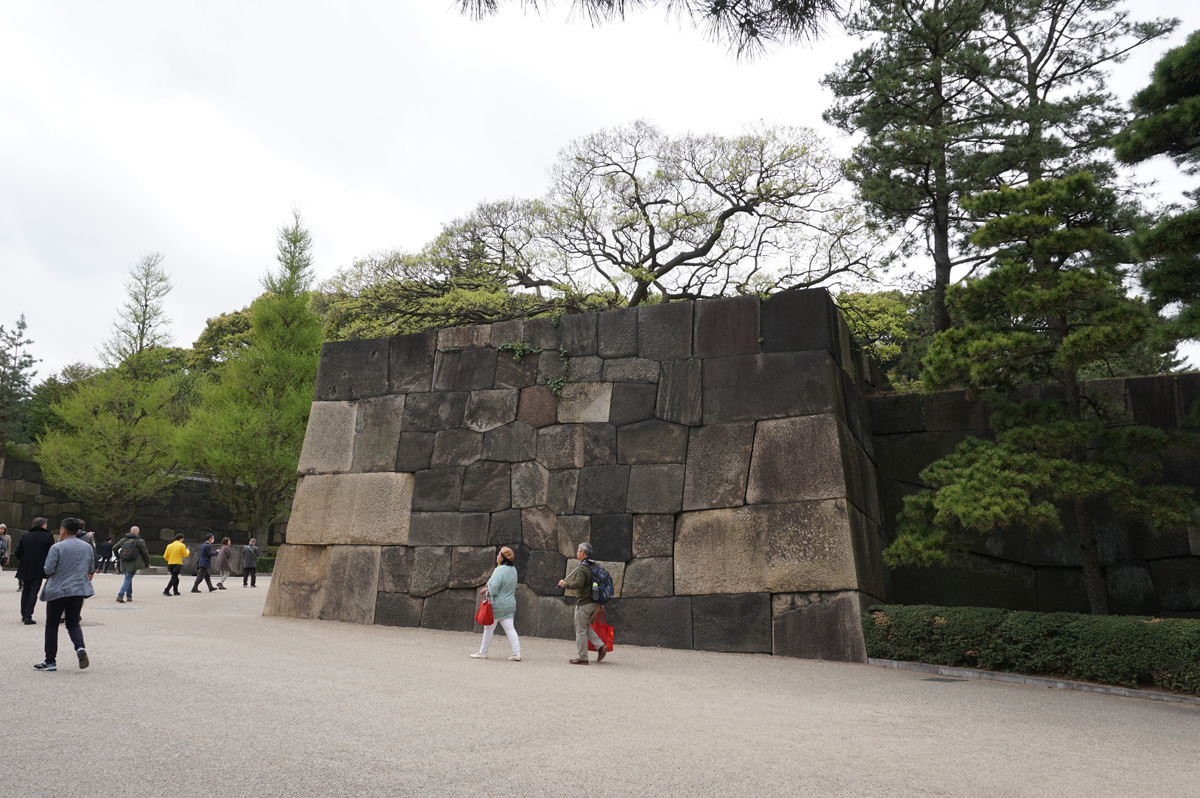 Tokyo-jo Castle Remnants