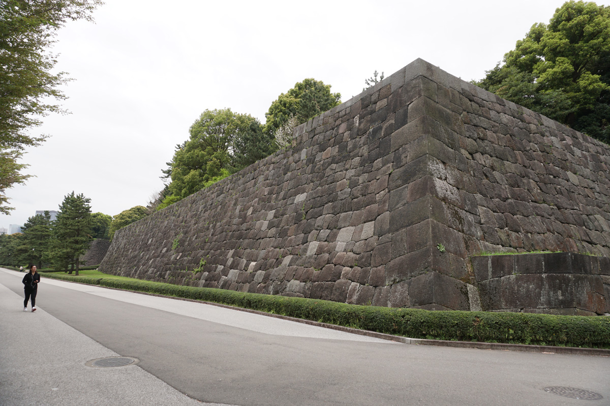 Tokyo-jo Castle Remnants