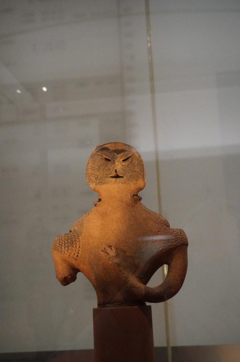 Tokyo: National Museum, Clay Figurine, 3000-2000 BC
