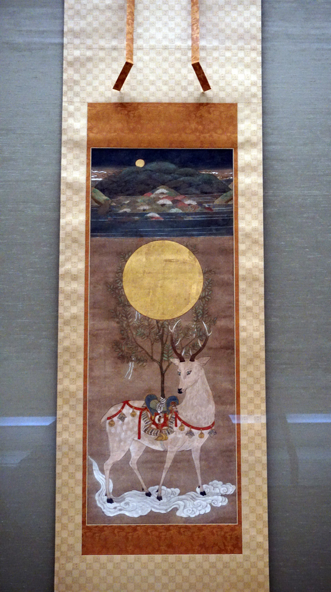 Tokyo: National Museum, Mandala of Deer of Kasuga Shrine (16th c)