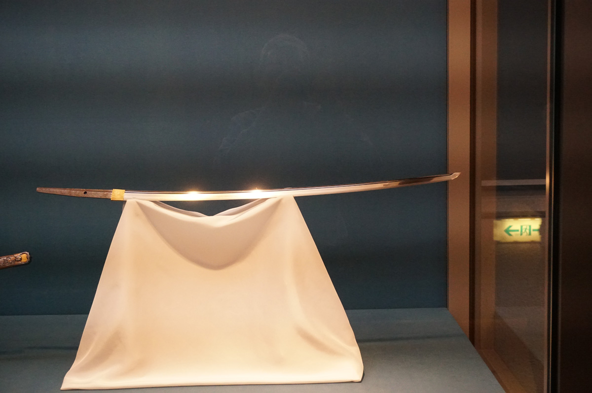 Tokyo: National Museum, Tachi Sword, Tomonari, 12th c