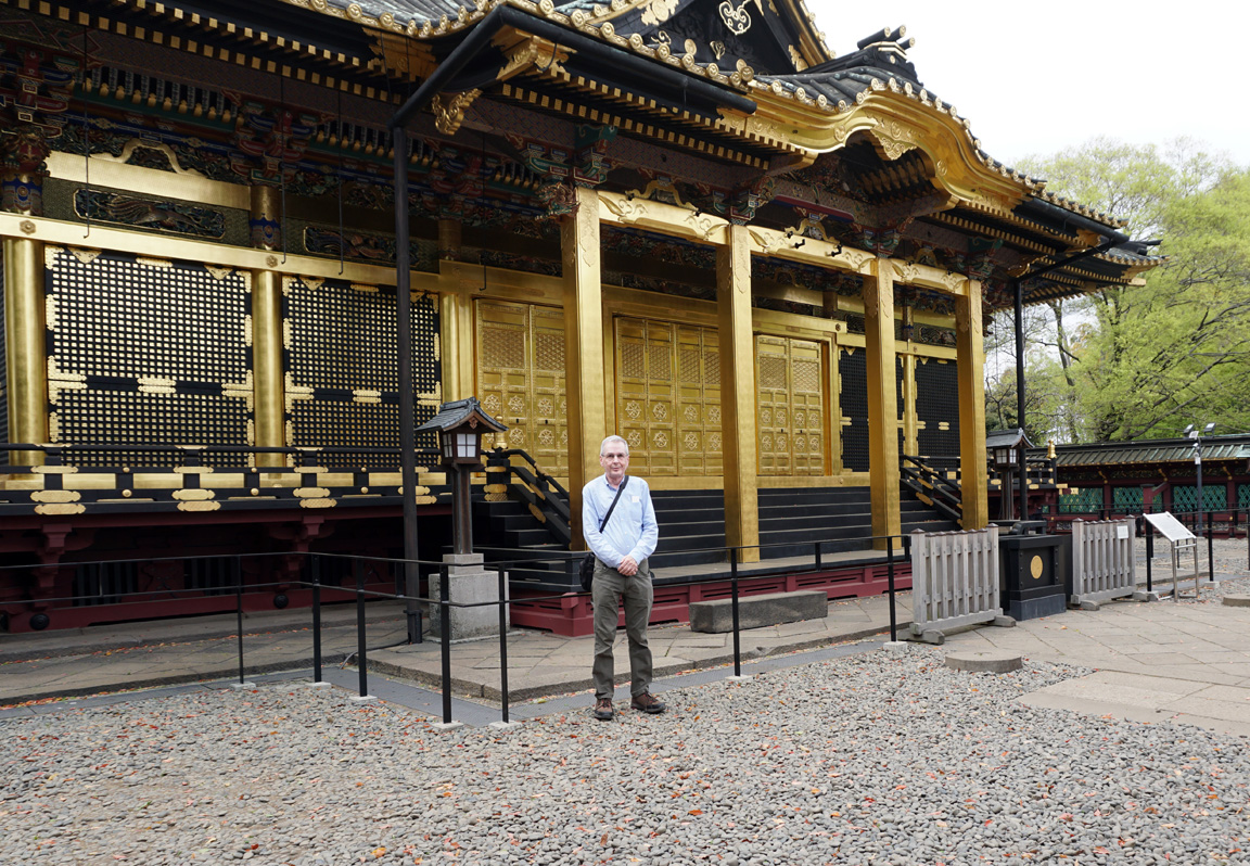 Tokyo: Ueno Tushuga shrine