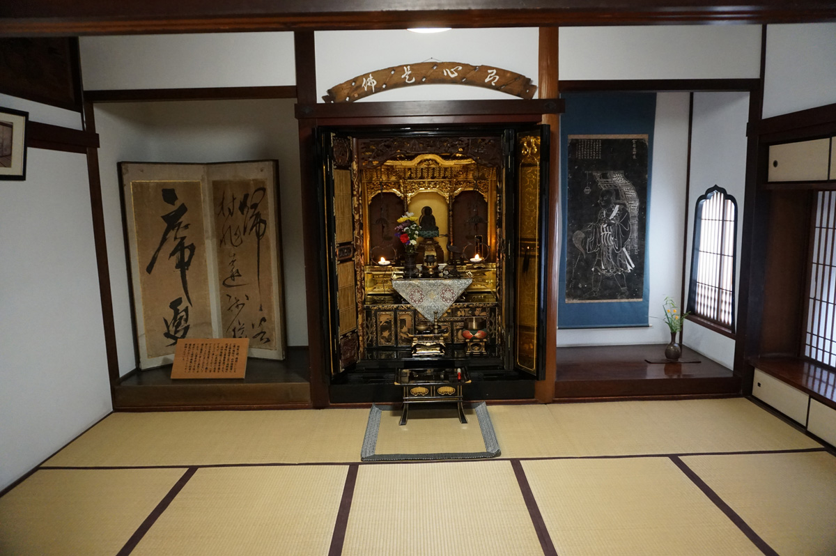 Old Samuari District, Nomura Clan home
