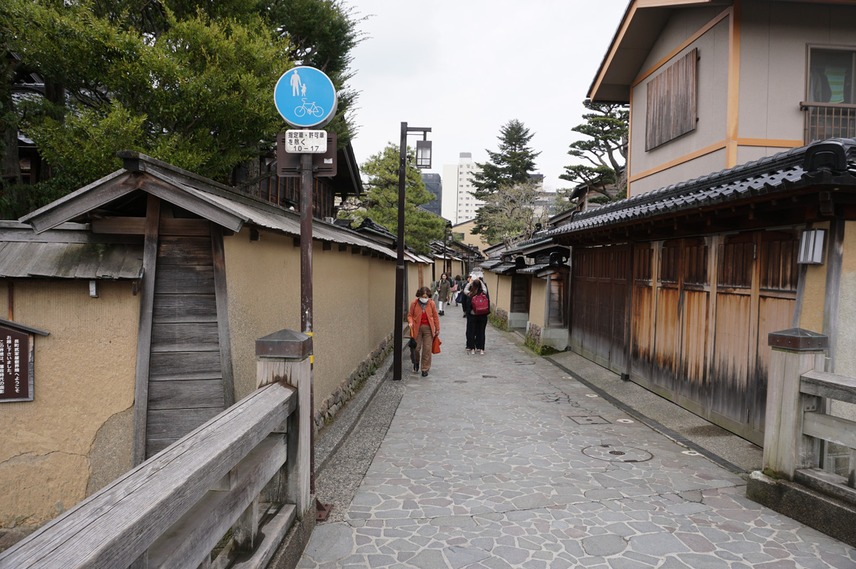 Old Samuari District