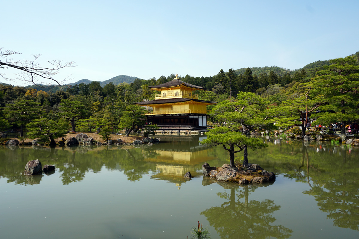 Kyoto: Kinkaku-ji shrine, Golden pavilion