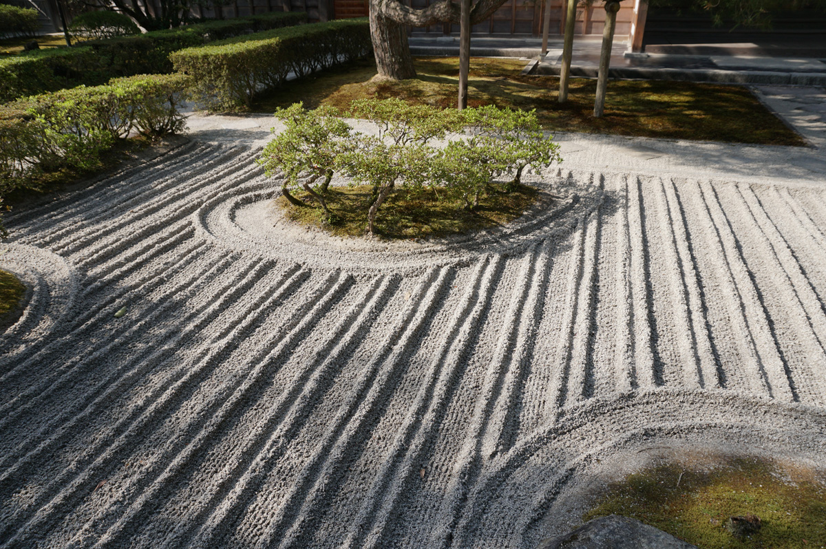 Kyoto: Ginkaku-ji Shrine