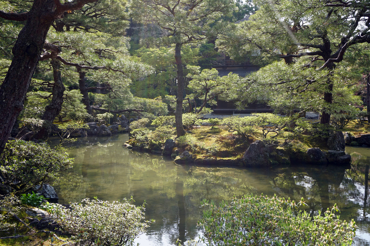 Kyoto: Ginkaku-ji Shrine