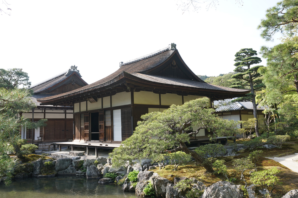Kyoto: Ginkaku-ji Shrine