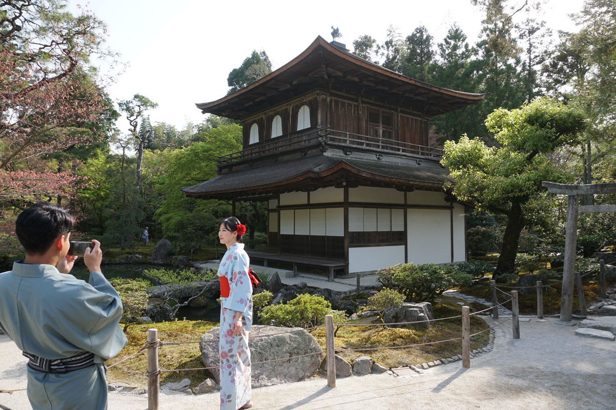 Kyoto: Ginkaku-ji Shrine