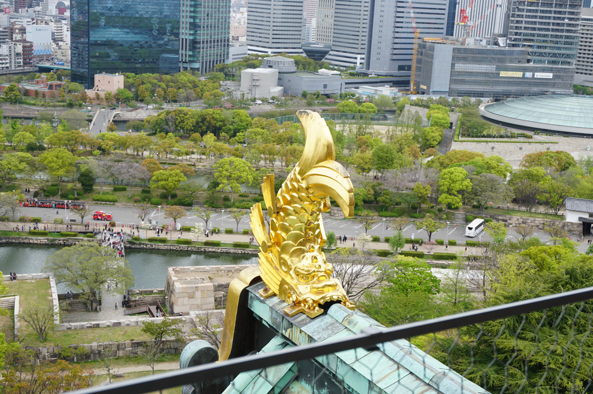 Osaka-jo