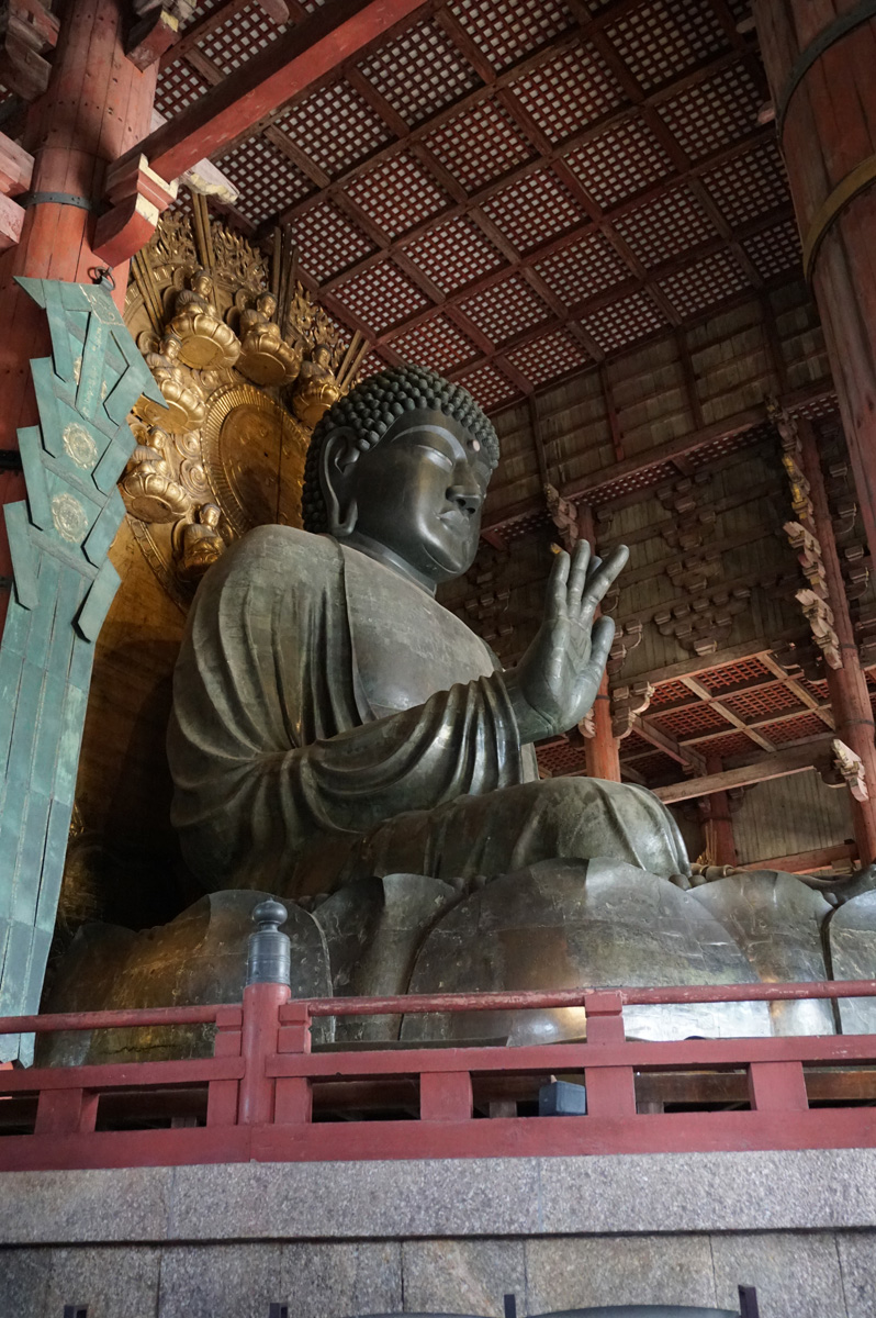 Nara