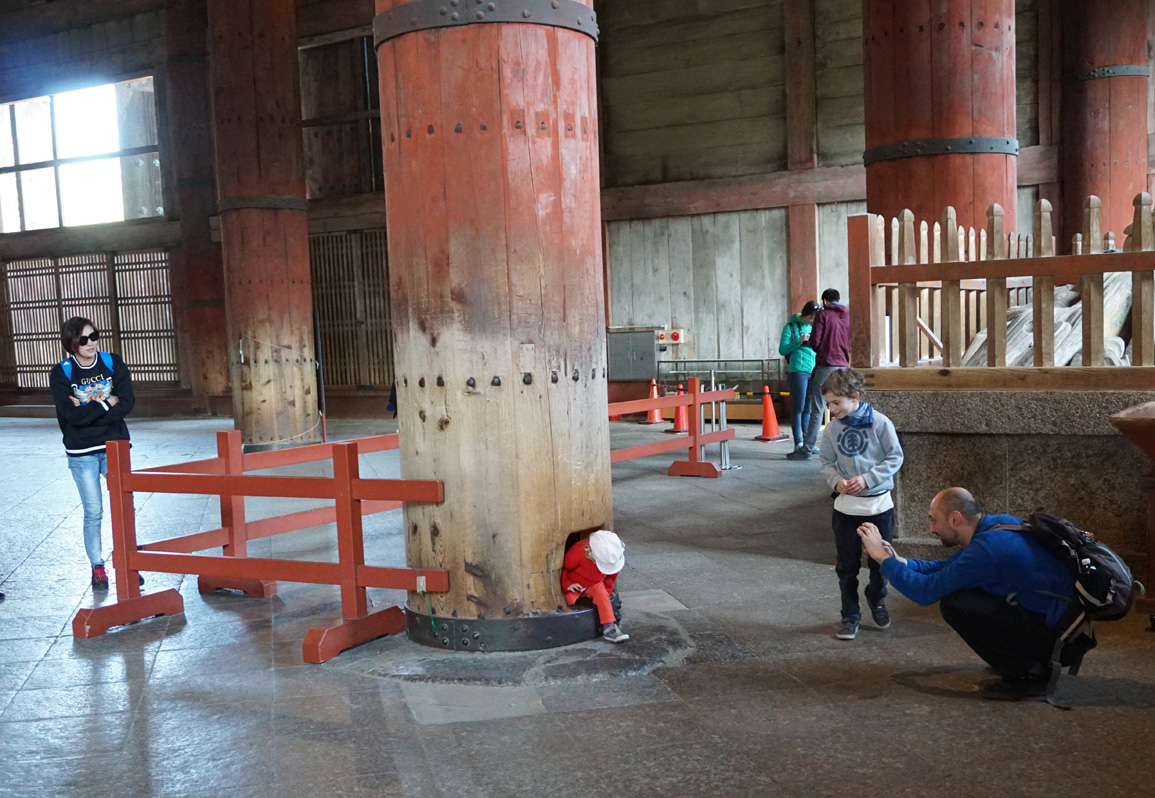 Nara, Easy for some!