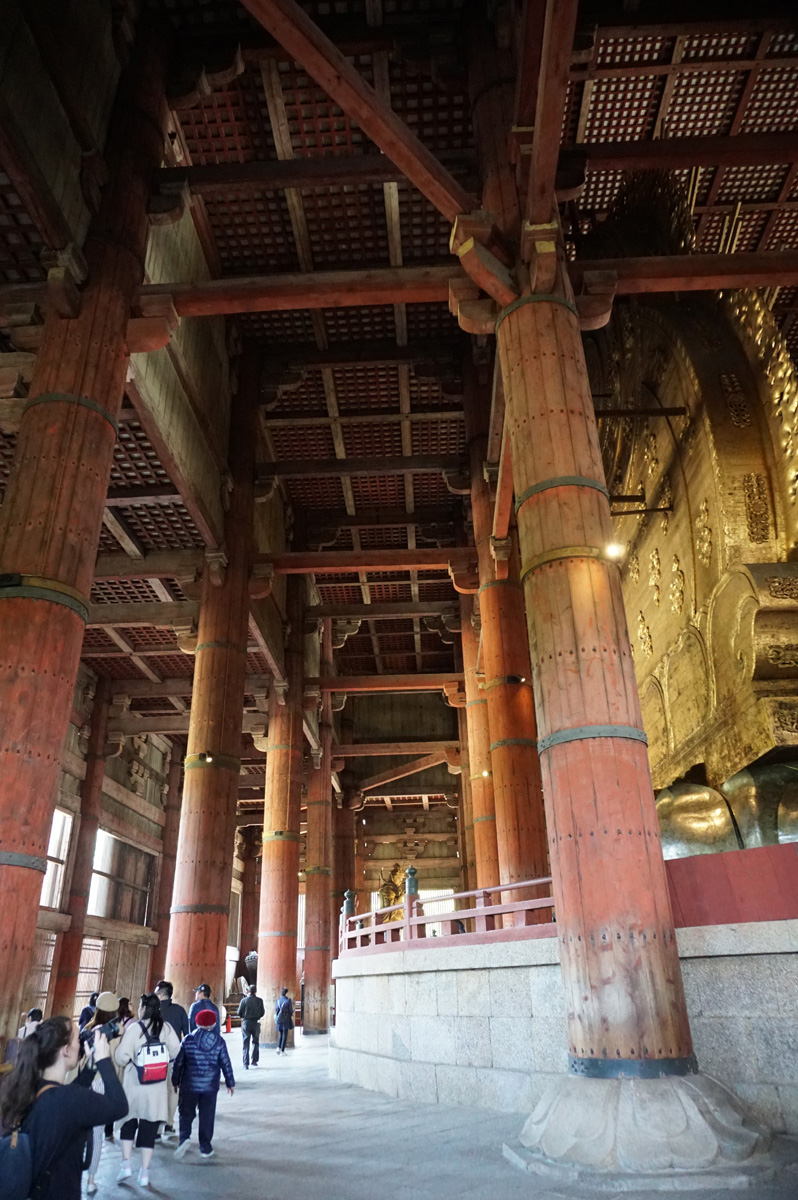 Nara