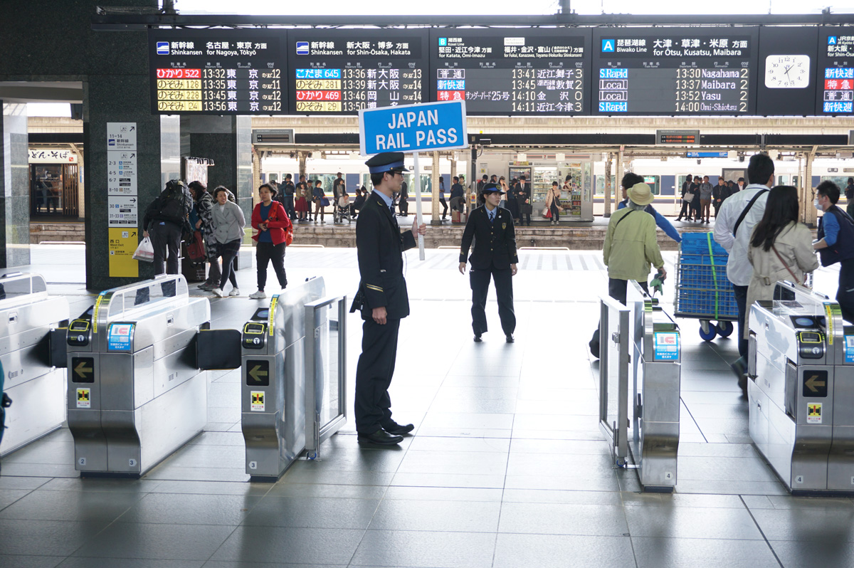 Around Kyoto, All Hail the Japan Rail Pass!