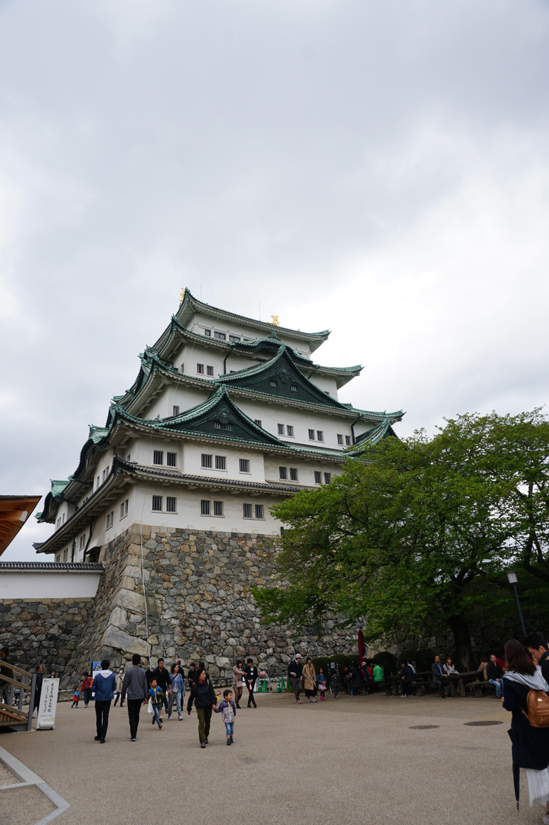 Nagoya-jo