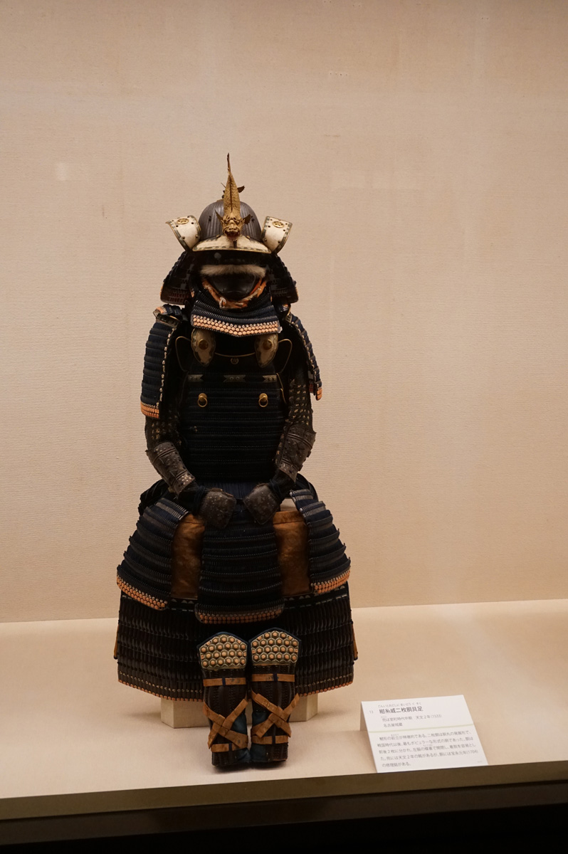 Nagoya-jo