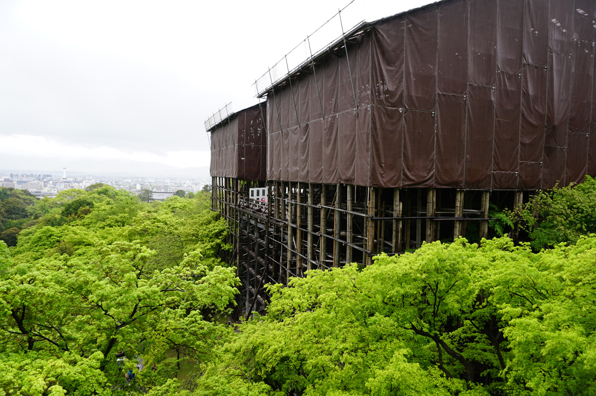 Kyoto: Kiyomizi-Dera Temple, Under Rennovation