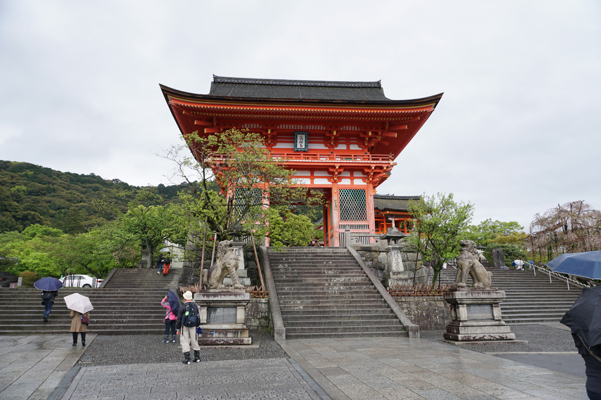Kyoto: Kiyomizi-Dera Temple