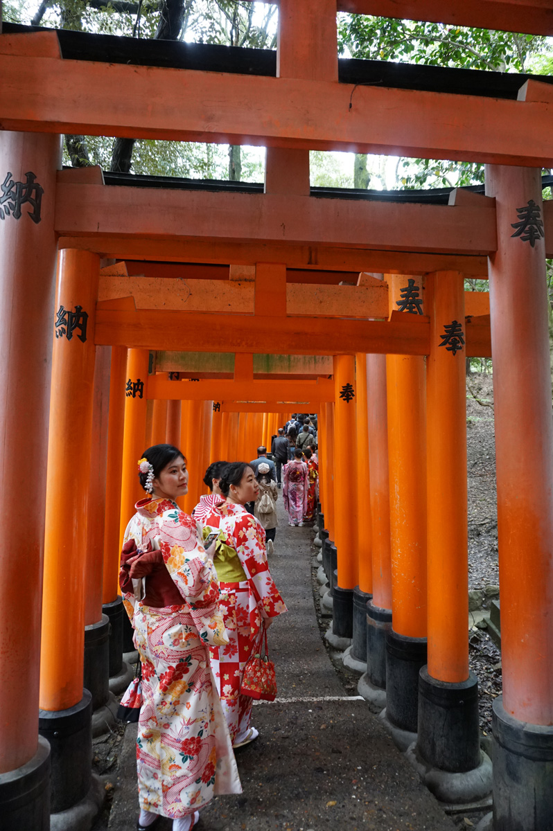 Kyoto: Fushimi-Inari Taisha Shrine