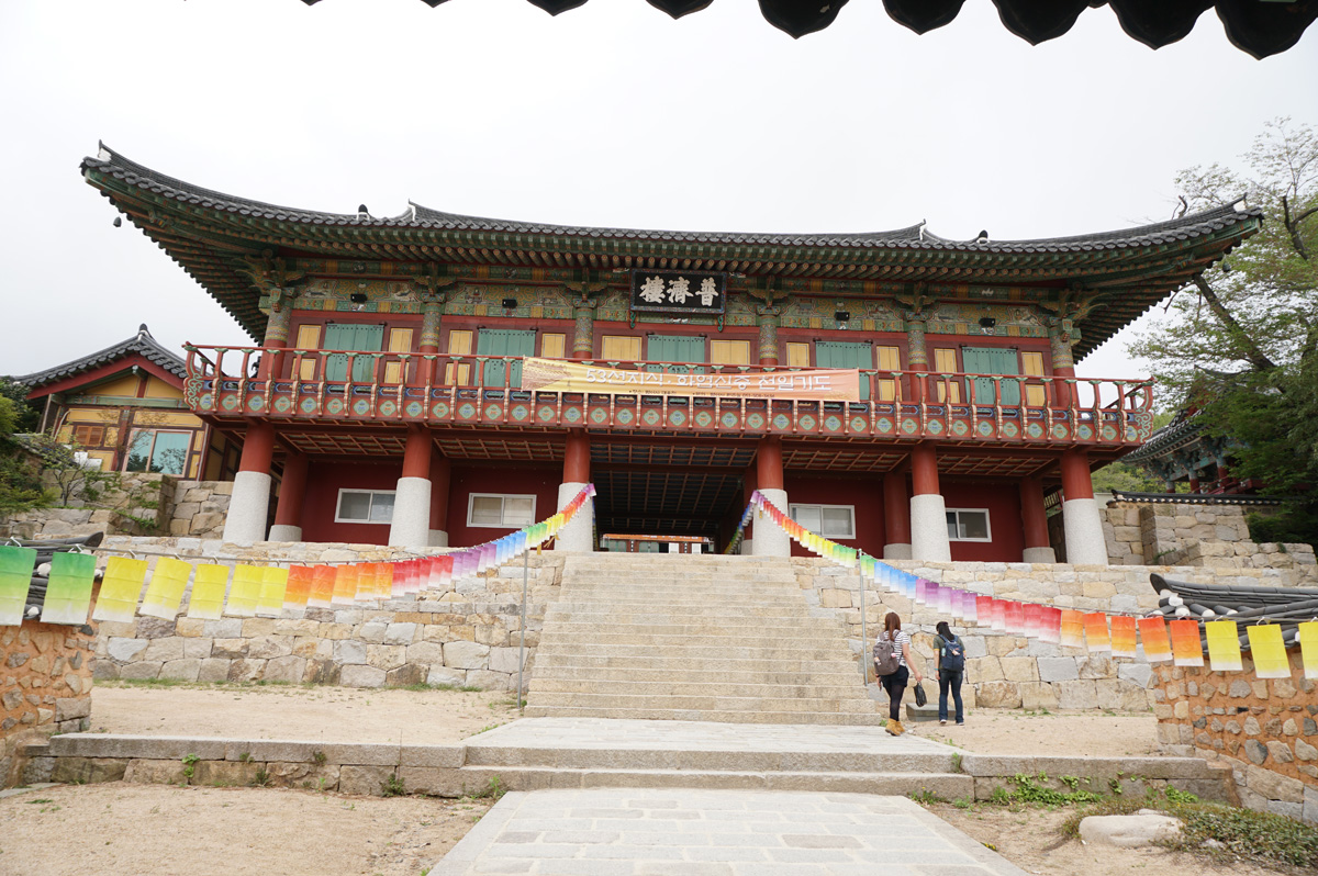 Busan: Beomeo-sa Temple