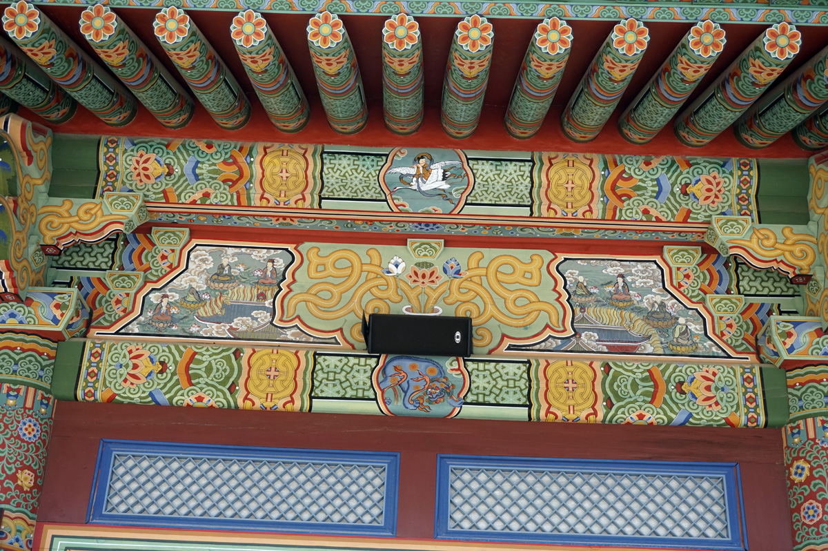 Busan: Beomeo-sa Temple