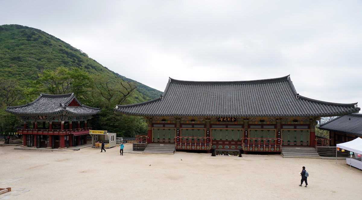 Busan: Beomeo-sa Temple