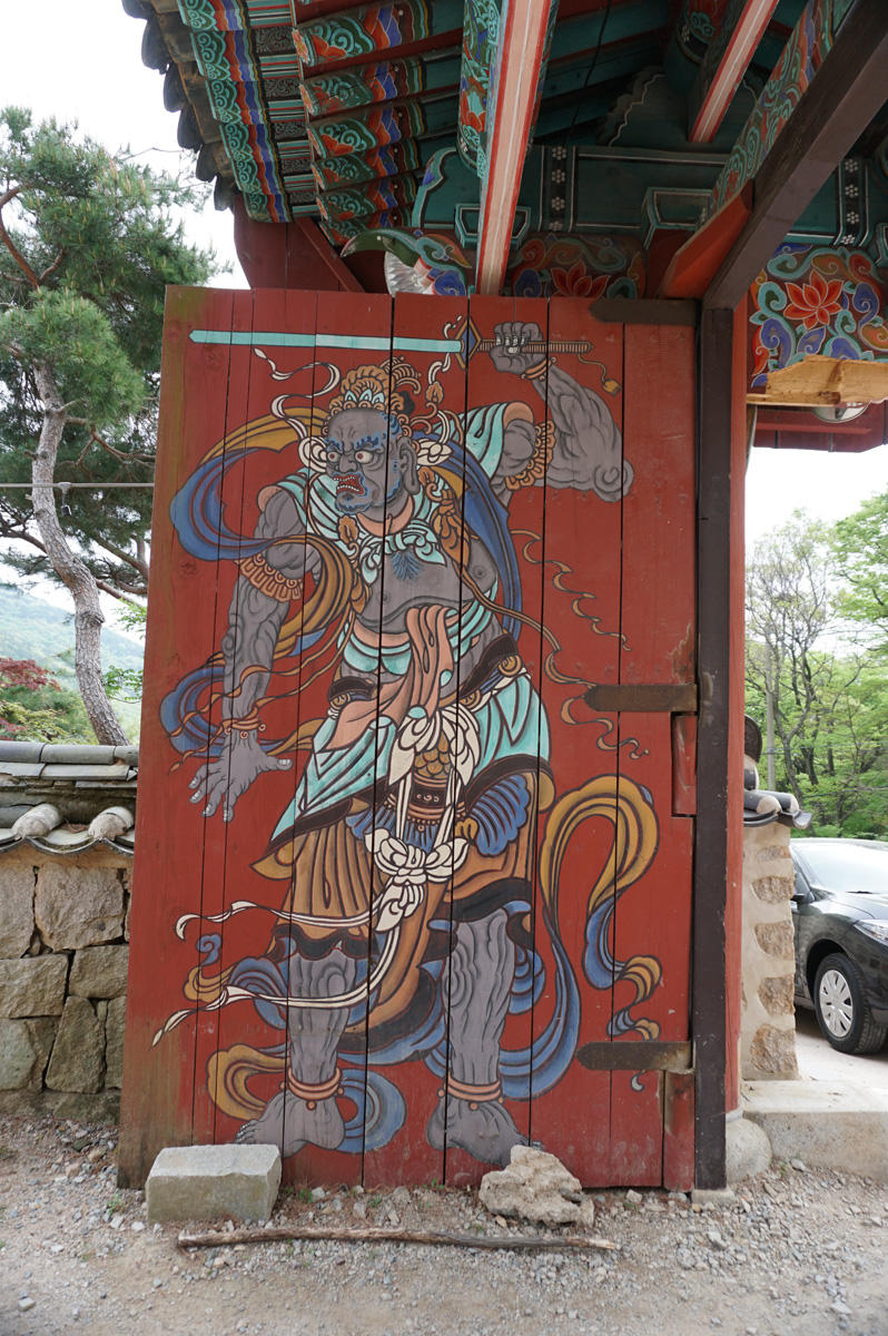 Busan: Beomeo-sa Temple