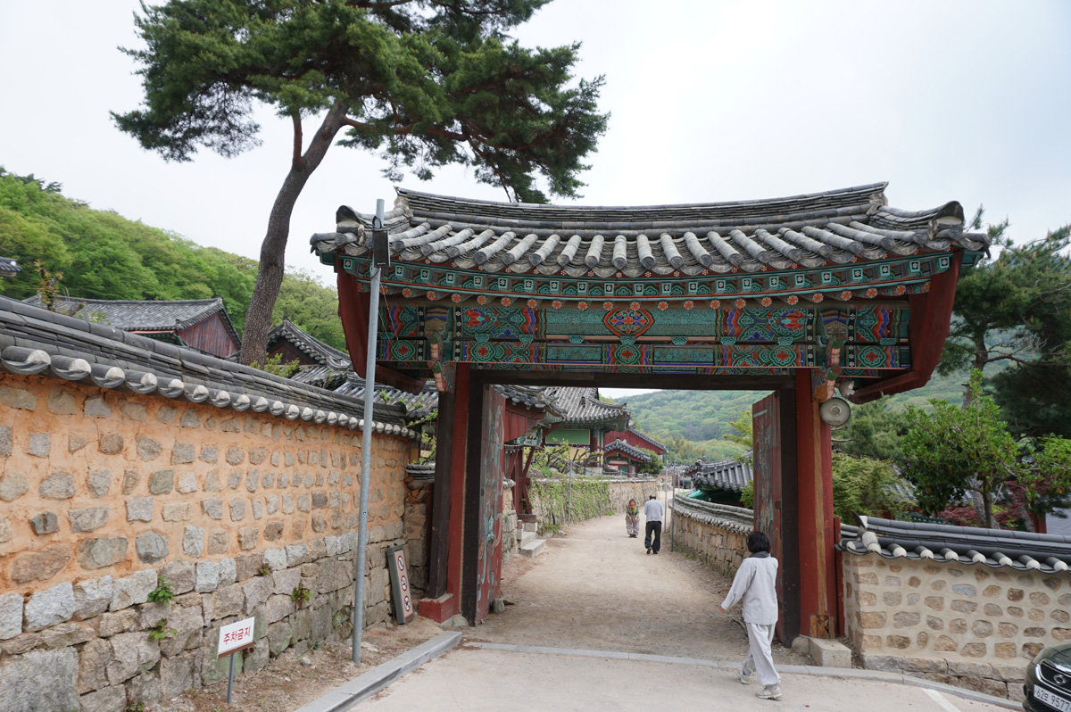 Busan: Beomeo-sa Temple