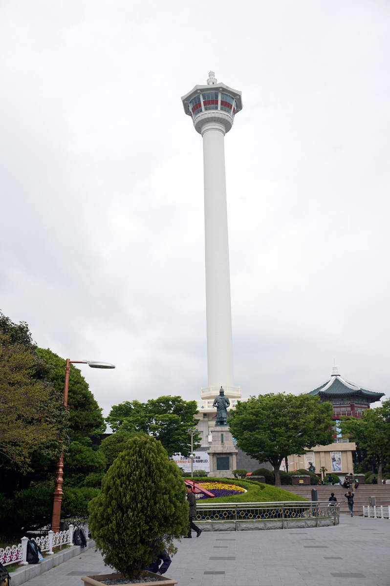 Around Busan, Busan Tower