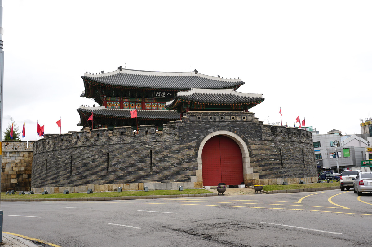 Hwaseong Fortress