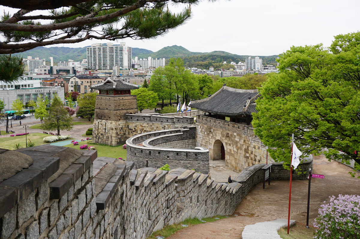 Hwaseong Fortress