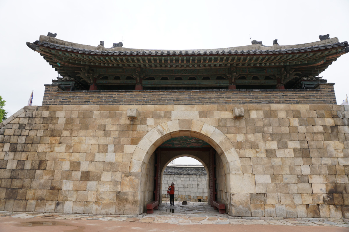 Hwaseong Fortress