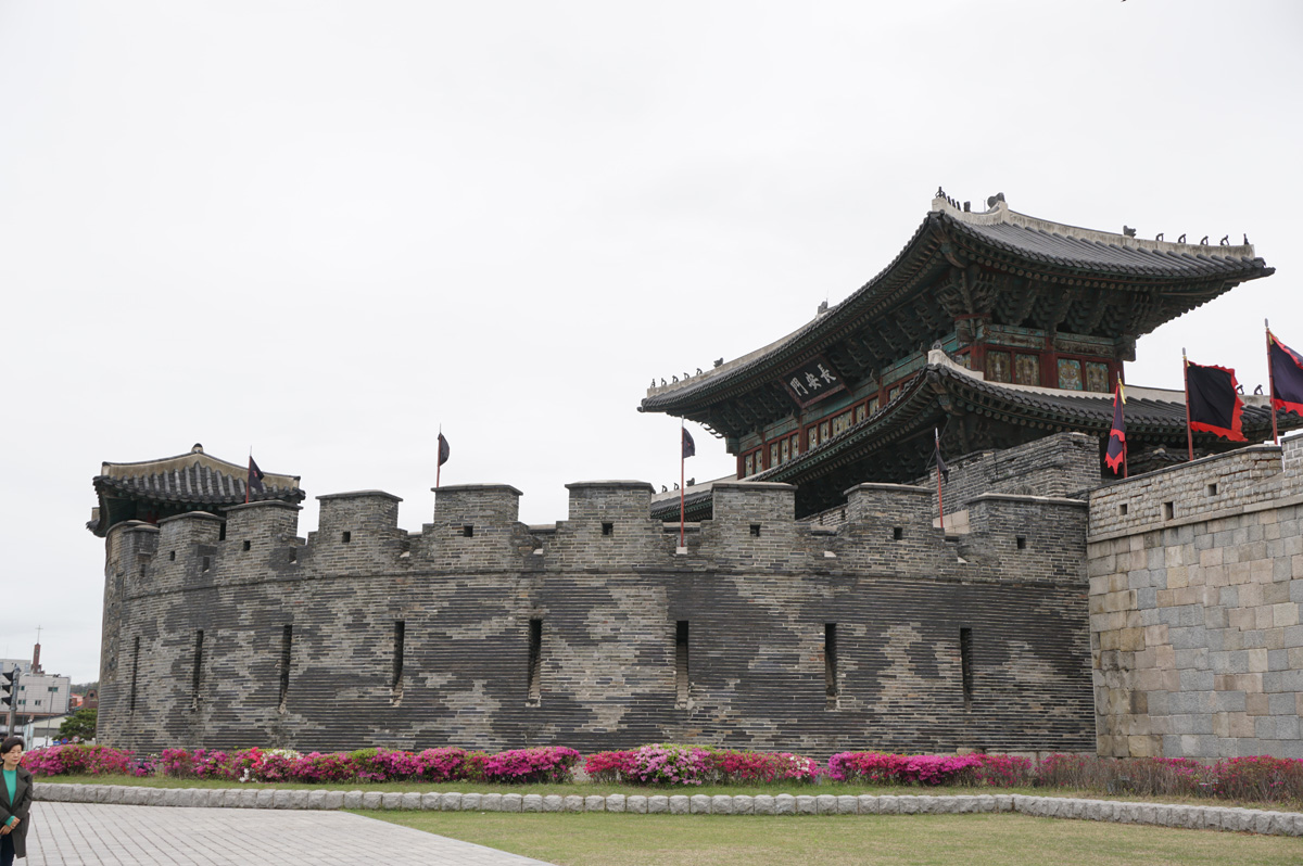 Hwaseong Fortress