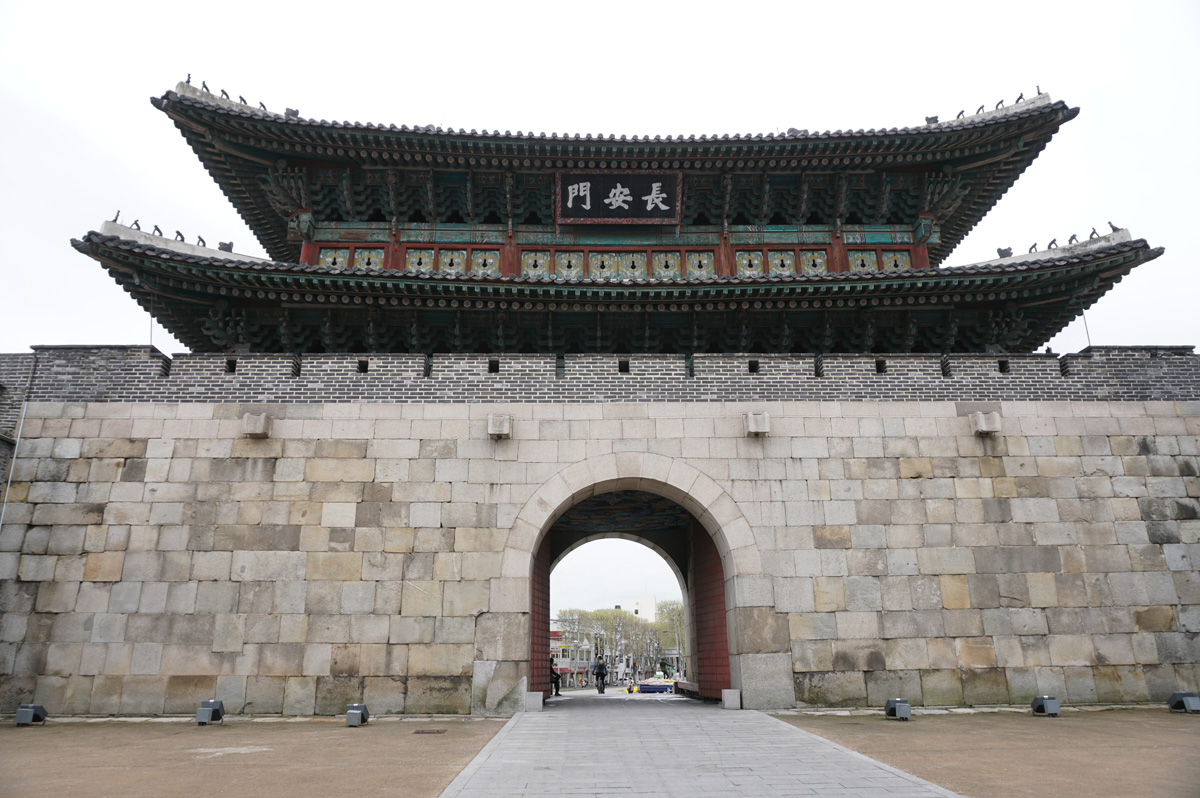 Hwaseong Fortress