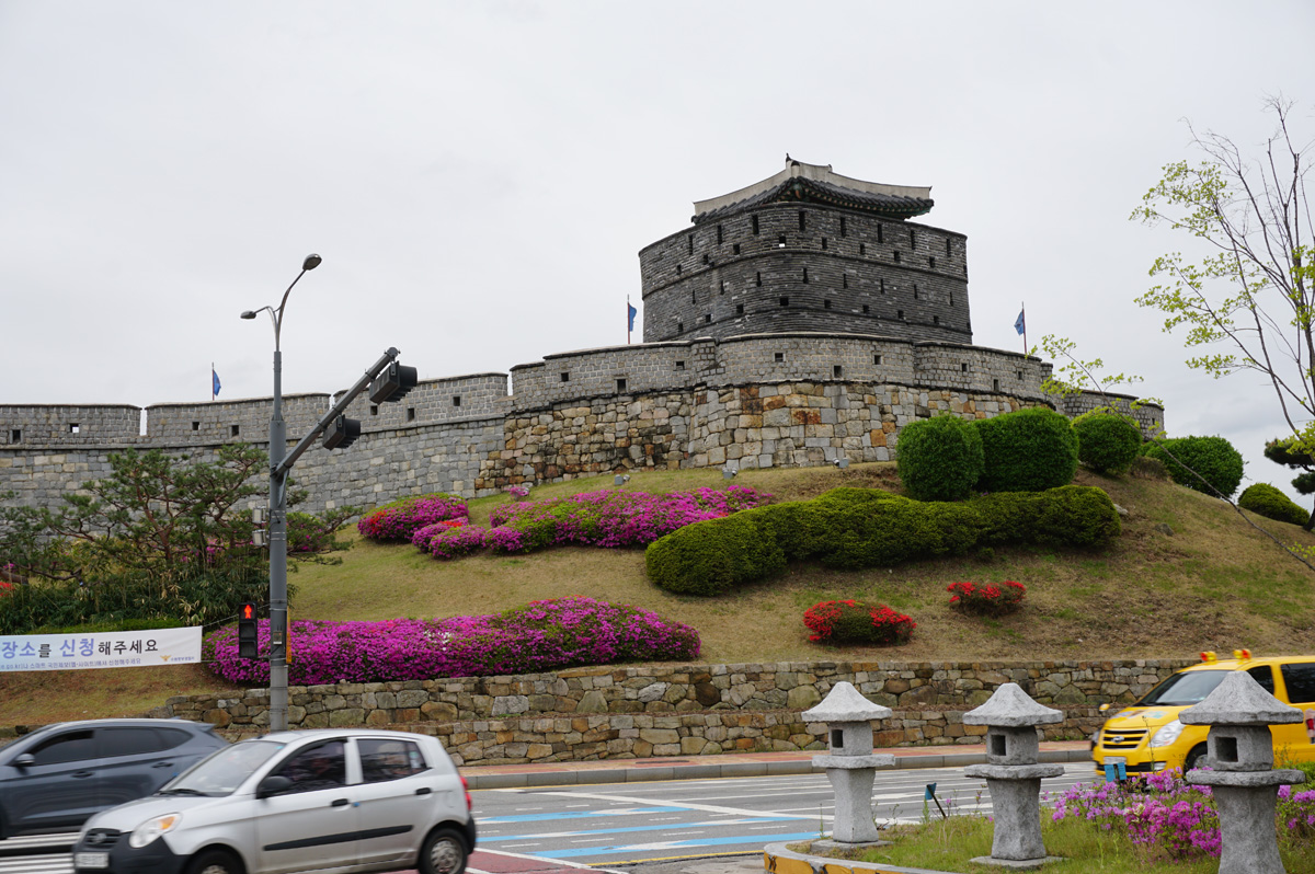 Hwaseong Fortress