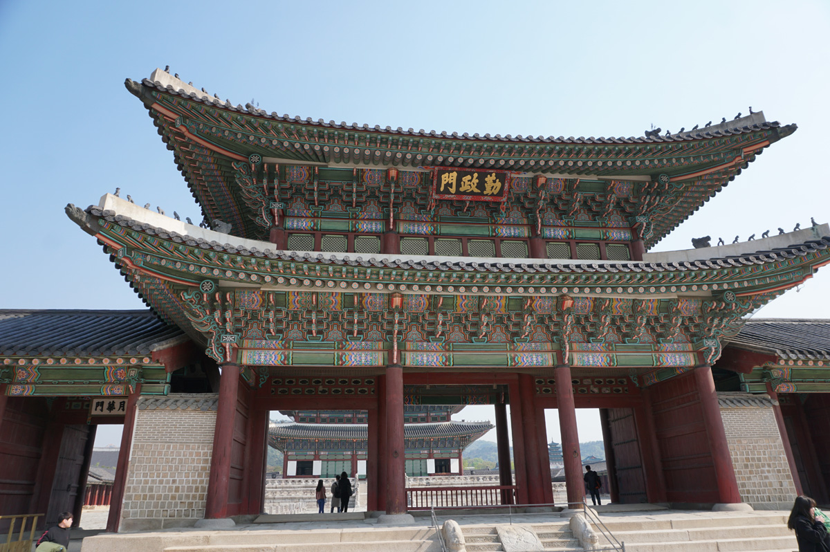 Seoul: Gyeongbokgung Palace