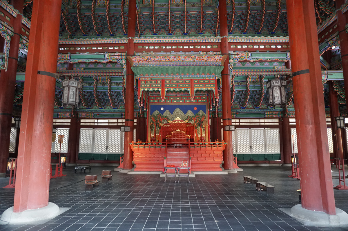 Seoul: Gyeongbokgung Palace