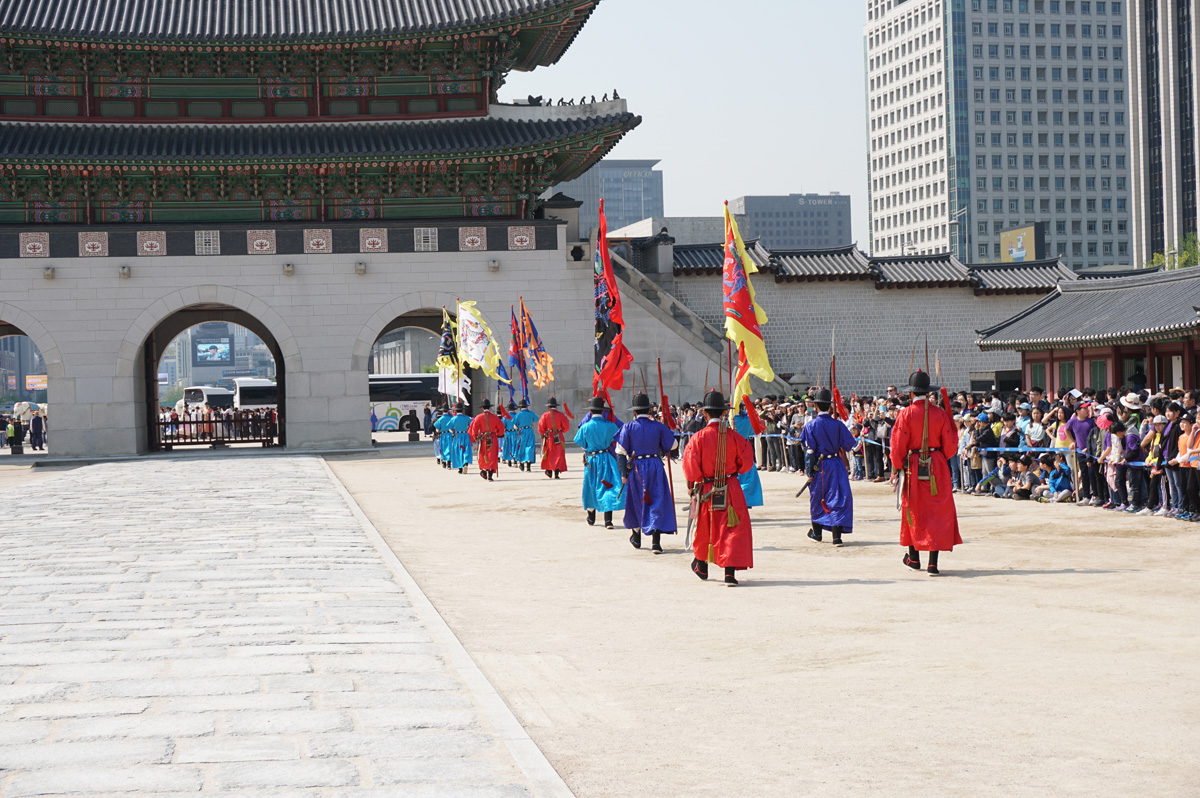 Seoul: Gyeongbokgung Palace
