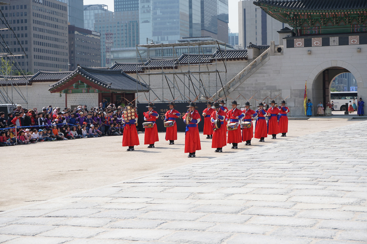 Seoul: Gyeongbokgung Palace