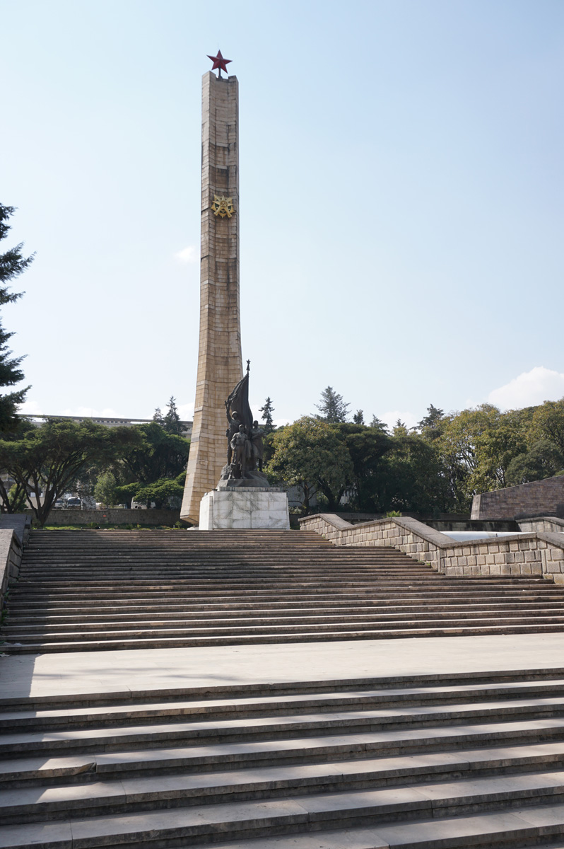 The Derg Monument