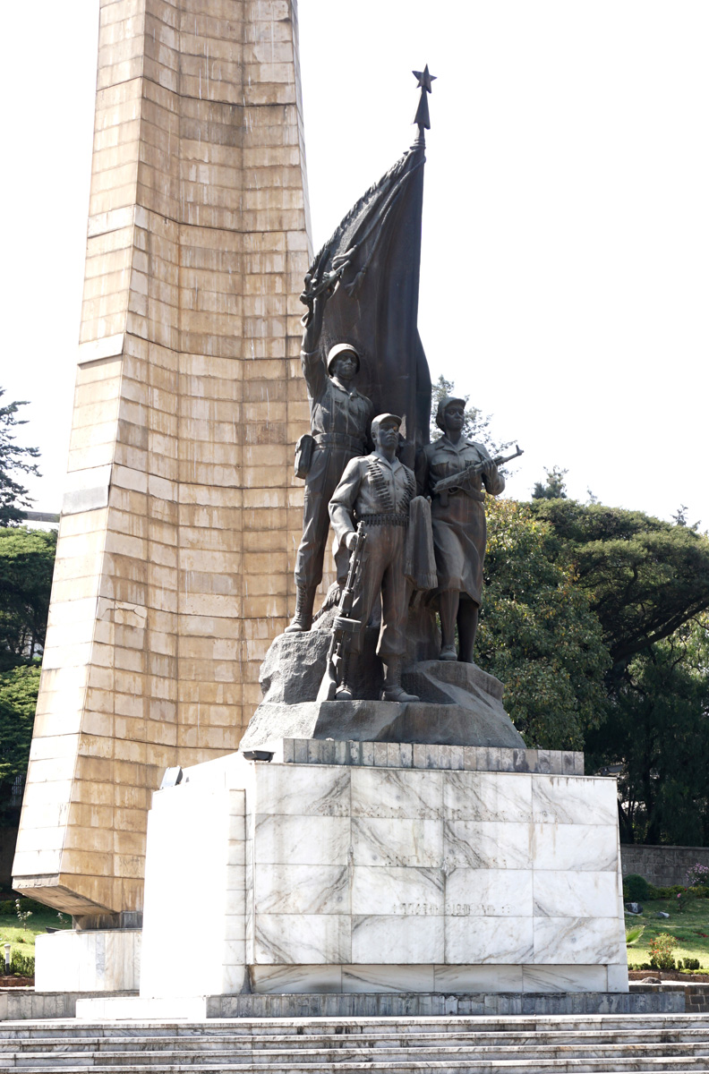 The Derg Monument