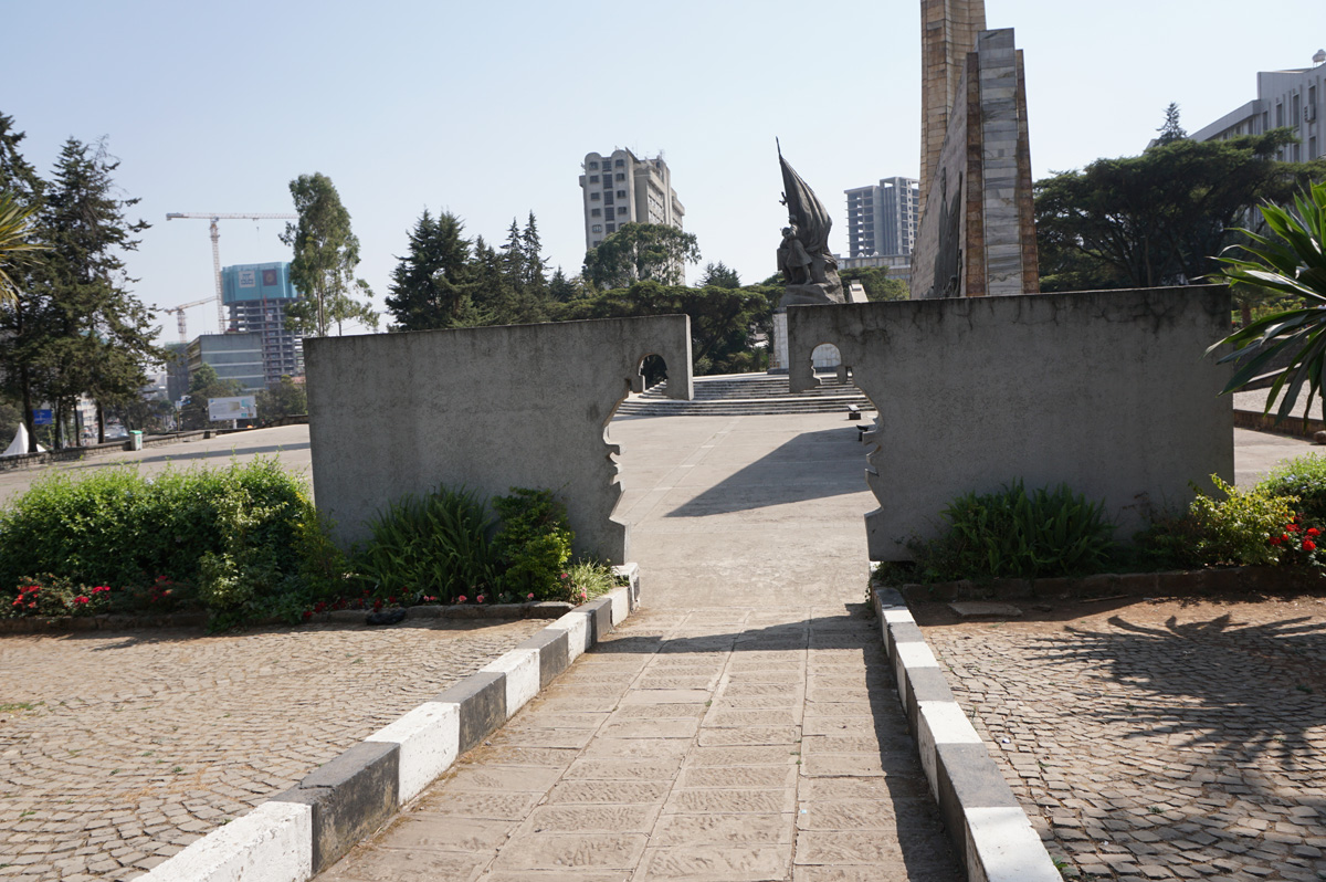 The Derg Monument, Silouette memorial