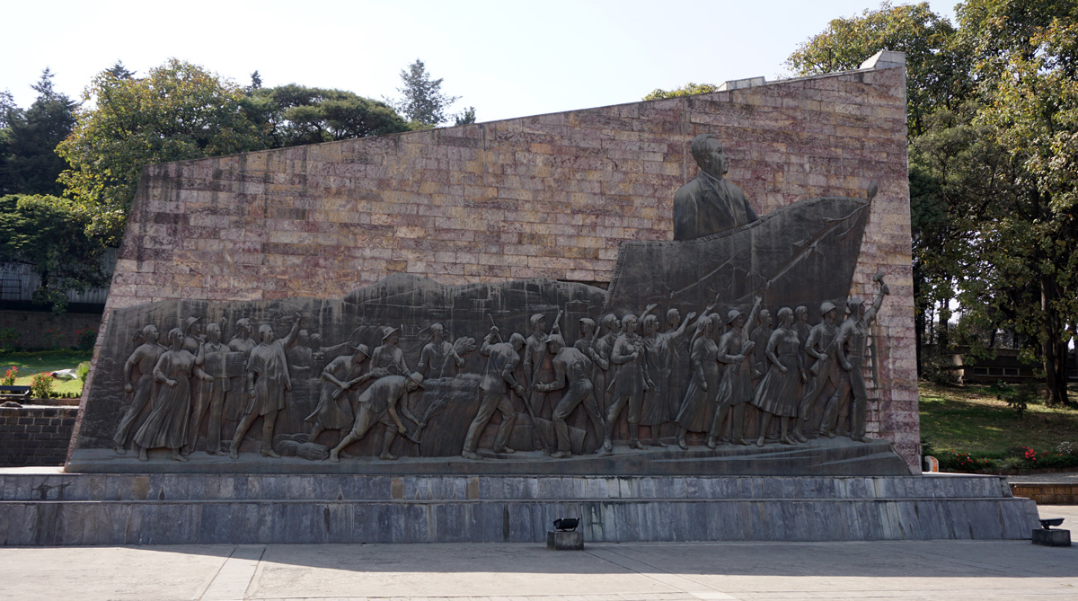 The Derg Monument