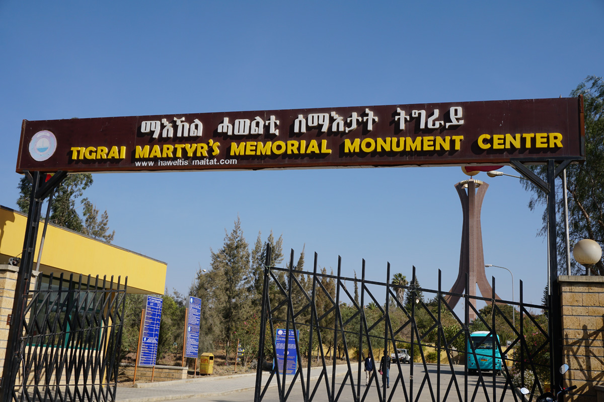 Tigray Martyrs