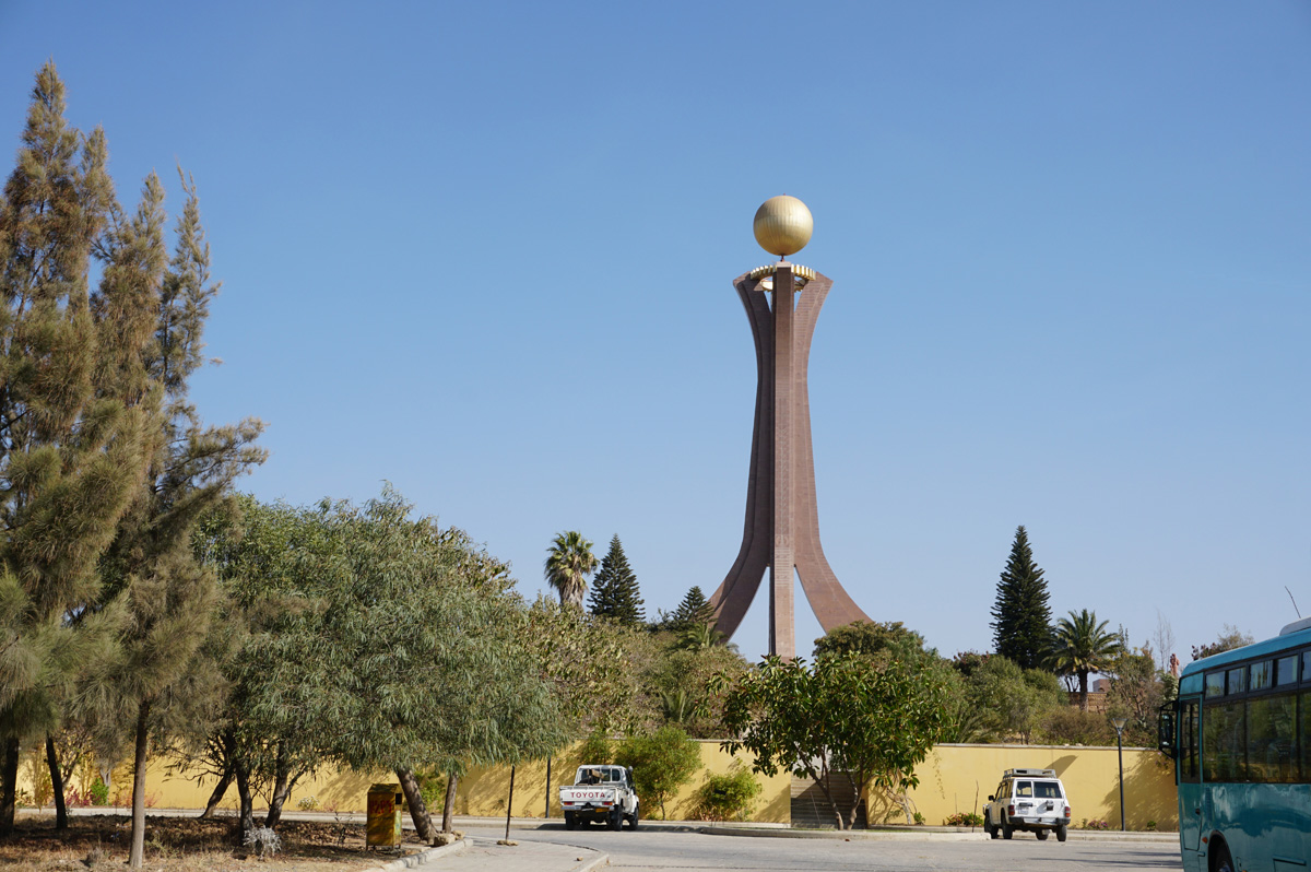 Tigray Martyrs