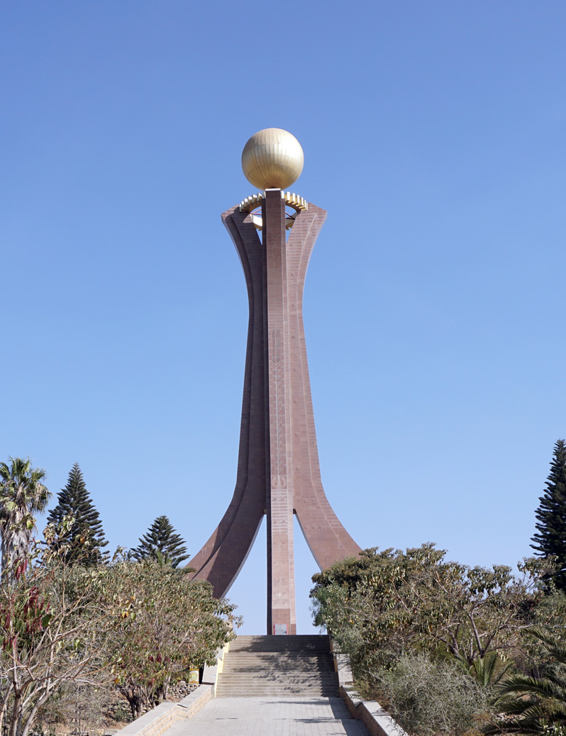 Tigray Martyrs
