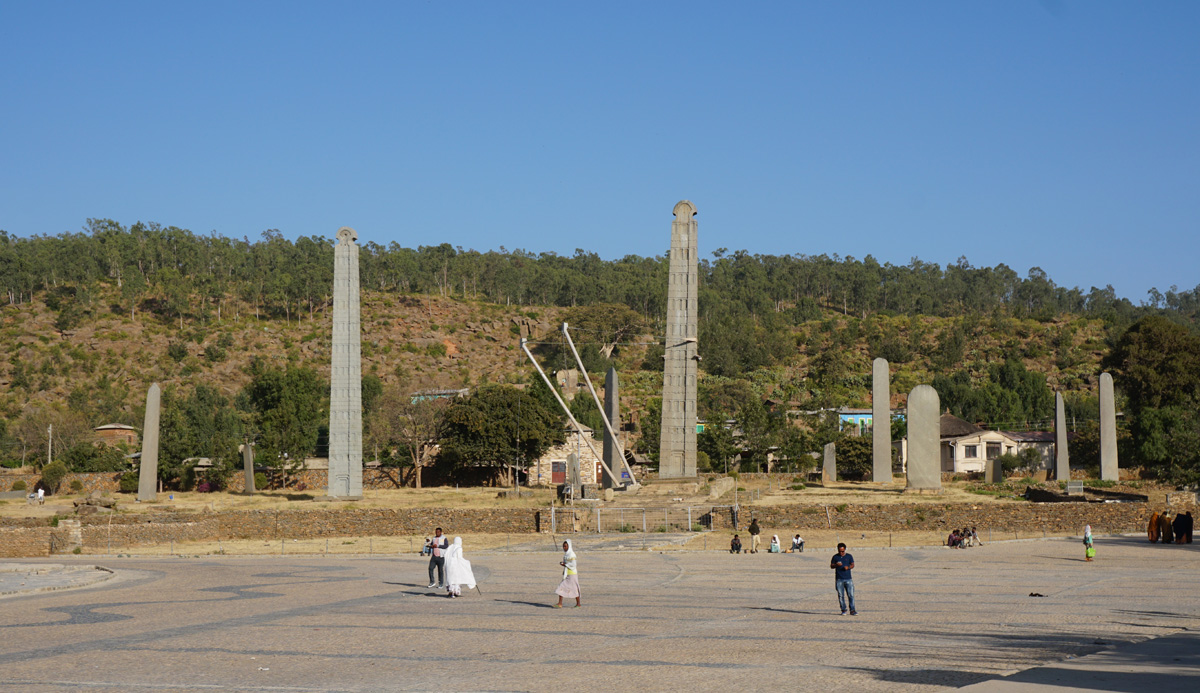 Axum: Northern Stelae Field