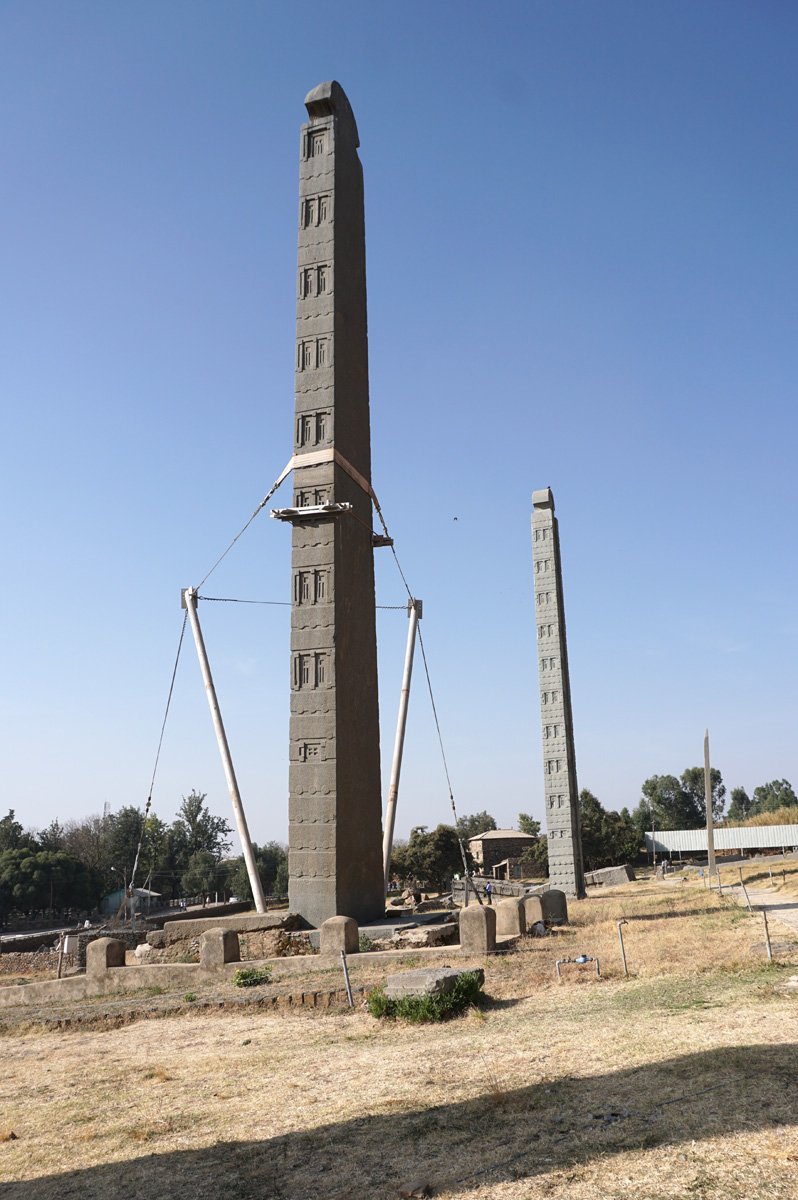 Axum: Northern Stelae Field, King Ezana’s Stele