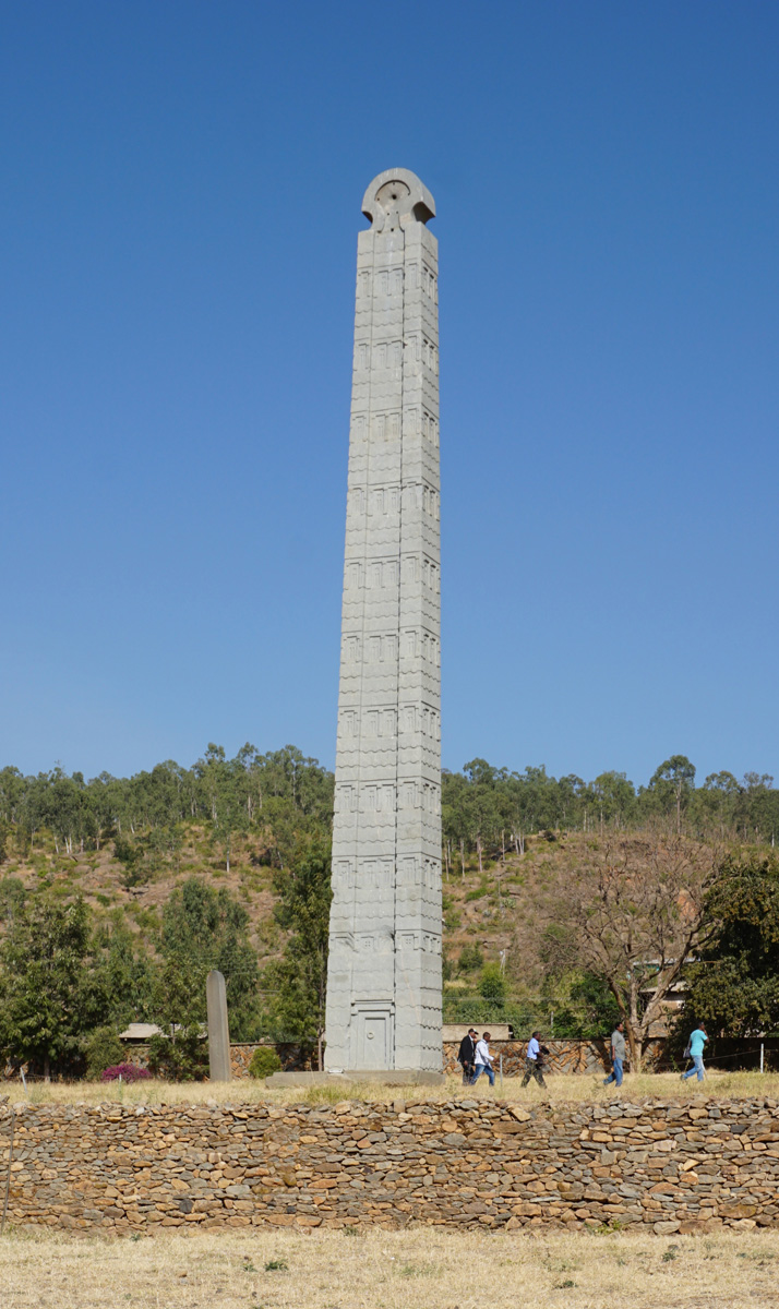 Axum: Northern Stelae Field, "Rome" Stele