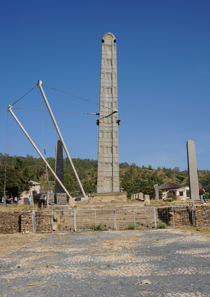 Axum: Northern Stelae Field, King Ezana’s Stele